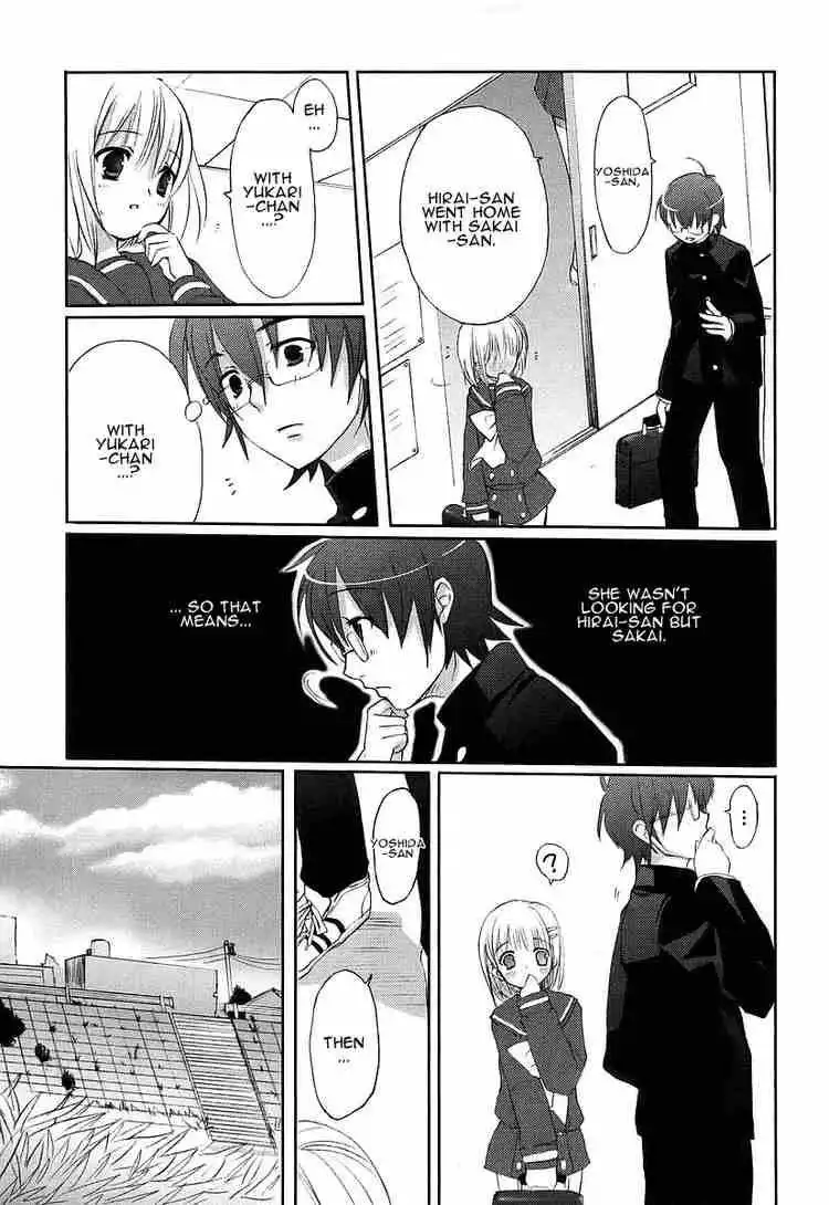 Shakugan no Shana Chapter 10 11